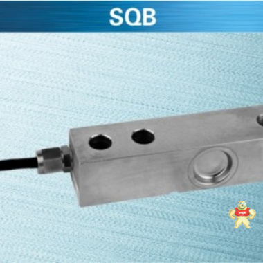 柯力SQB应变式传感器称重传感器1t2t3t等平台秤地磅秤专用传感器 