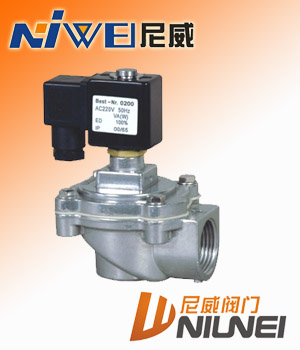 MDFZ直角式脉冲电磁阀 电磁阀,脉冲电磁阀,直角式电磁阀,直角式脉冲电磁阀,MDFZ