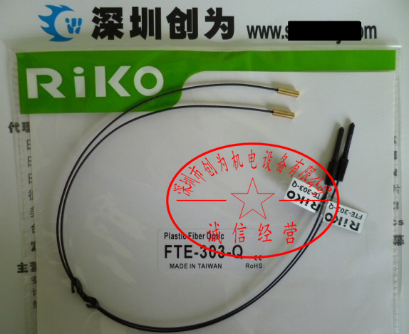 台湾力科RIKO光纤传感器FTE-303-Q，全新原装现货 