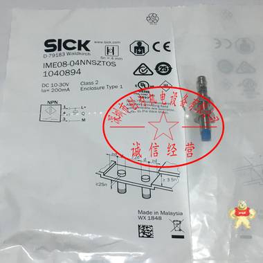 西克SICK接近传感器IME08-04NNSZT0S,全新原装现货1040894