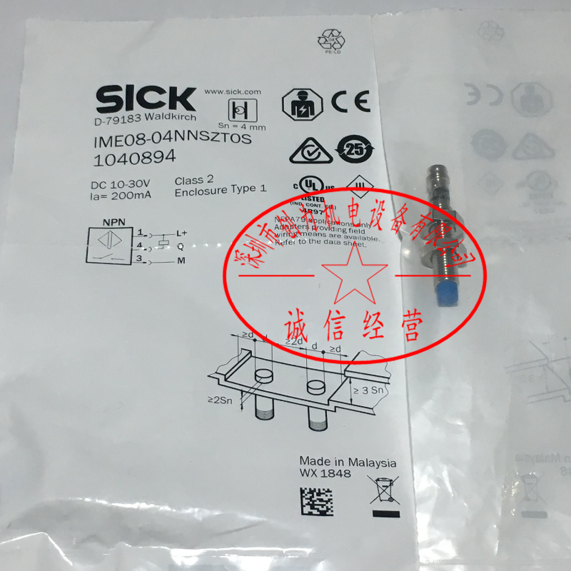 西克SICK接近传感器IME08-04NNSZT0S,全新原装现货1040894