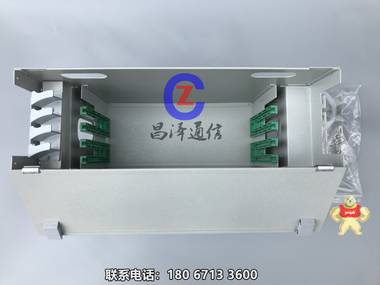 【昌泽通信主营】48芯odf单元箱 ***冷轧板 激光切割 48芯odf箱,48芯odf子框,48芯odf单元箱厂家,48芯odf单元体价格,48芯odf单元盒图片