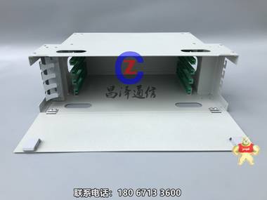 【昌泽通信主营】48芯odf单元箱 ***冷轧板 激光切割 48芯odf箱,48芯odf子框,48芯odf单元箱厂家,48芯odf单元体价格,48芯odf单元盒图片