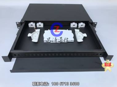 【昌泽通信主营】24口ST抽拉式光纤终端盒 光缆终端盒,光纤终端盒,壁挂式光纤终端盒,机架式光纤终端盒,抽拉式光纤终端盒
