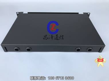 【昌泽通信主营】24口抽拉式光纤终端盒 1U抽拉式光纤终端盒,2U抽拉式光纤终端盒,12芯抽拉式光纤终端盒,抽屉式光纤终端盒,光缆终端盒