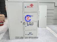 【昌澤通信主營(yíng)】三網(wǎng)合一箱  48芯三網(wǎng)合一樓道箱