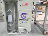 【昌澤通信主營(yíng)】三網(wǎng)合一箱  48芯三網(wǎng)合一樓道箱