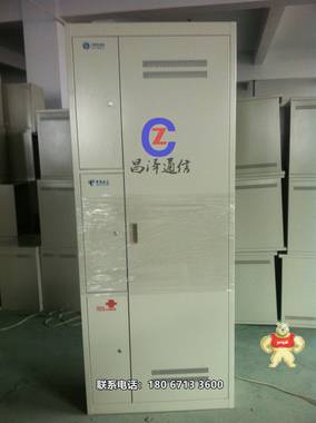 【昌澤通信主營(yíng)】三網(wǎng)合一光纖配線架 2米光纖配線架,odf光纖配線柜,三網(wǎng)合一odf架,光纖配線架廠家,直插盤(pán)光纖配線柜圖片