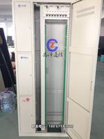 【昌澤通信主營(yíng)】三網(wǎng)合一光纖配線架