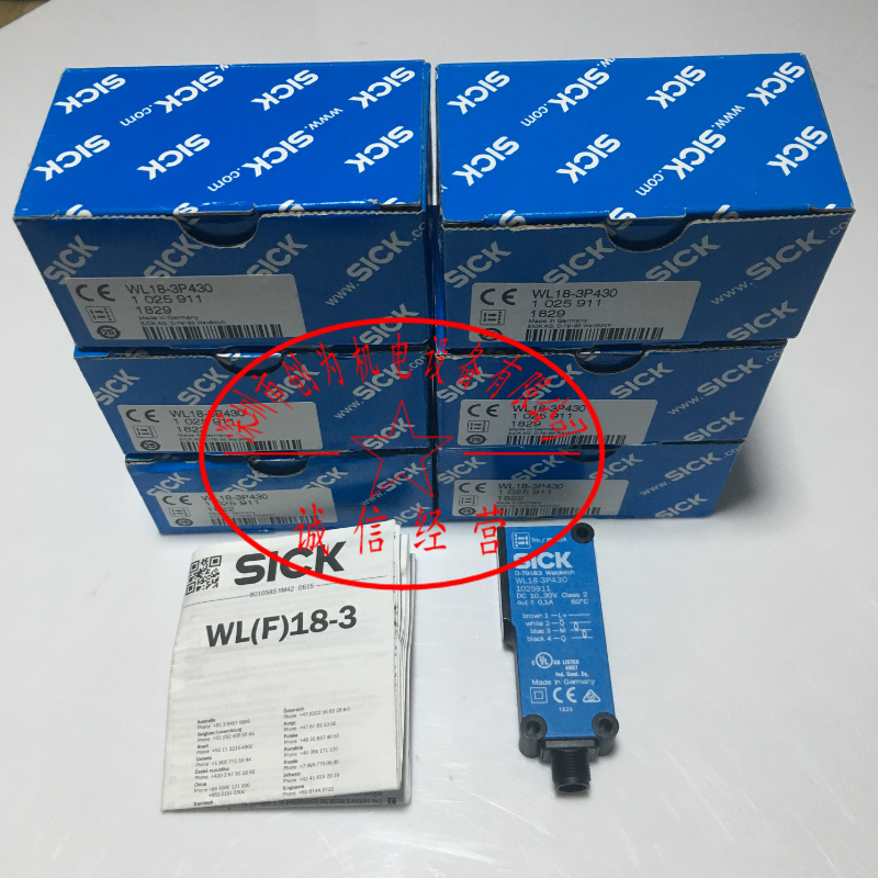 西克SICK光电开关传感器WL18-3P430，全新原装现货1025911 