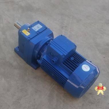 RC167紫光硬齿面减速机 紫光电机,中研紫光电机,清华紫光减速机,紫光硬齿面减速机,紫光齿轮减速机