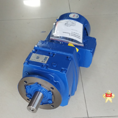 RC167紫光硬齿面减速机 紫光电机,中研紫光电机,清华紫光减速机,紫光硬齿面减速机,紫光齿轮减速机