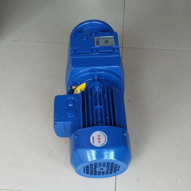 RC167紫光硬齿面减速机 紫光电机,中研紫光电机,清华紫光减速机,紫光硬齿面减速机,紫光齿轮减速机