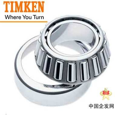 TIMKEN轴承 圆锥滚子轴承 轴承经销商 美国TIMKEN轴承代理商 