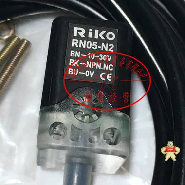 台湾力科RIKO接近开关传感器RN05-N2，全新原装现货 