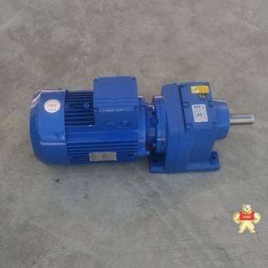 RC137紫光硬齿面减速机 紫光减速机,紫光齿轮减速机,紫光硬齿面减速机,清华紫光减速机,中研紫光减速机