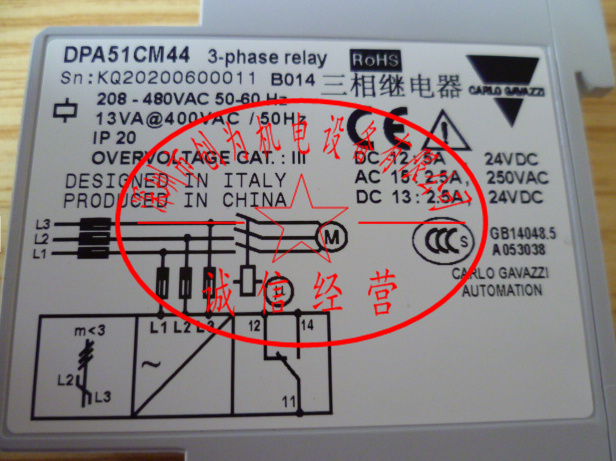 瑞士佳乐相序继电器DPA51CM44B014，全新原装现货 