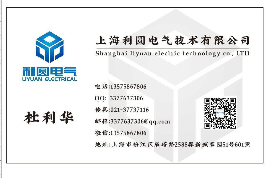 6GK5202-2BB00-2BA3西门子网管型交换机 6GK5202-2BB00-2BA3西门子,6GK5202-2BB00-2BA3原装现货,6GK5202-2BB00-2BA3