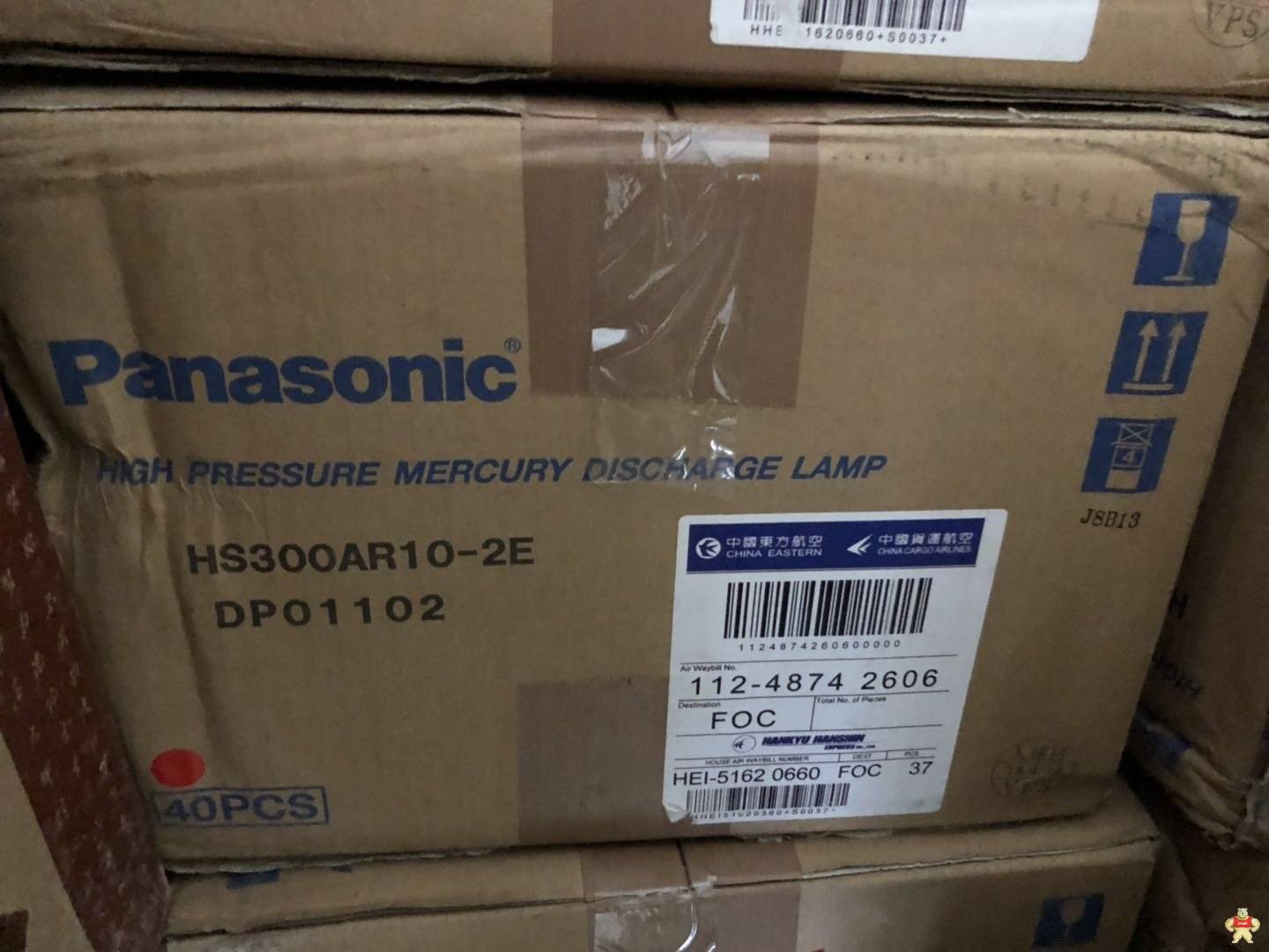 Panasonic松下 投影机灯泡 HS300AR10-2E 大量现货 Panasonic,松下,投影机灯泡,HS300AR10-2E