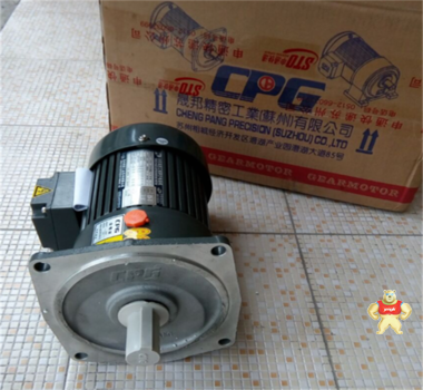 原装CV-5晟邦减速电机 晟邦减速机,晟邦减速电机,原装晟邦减速机,晟邦齿轮减速机,齿轮减速机