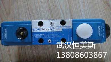 巫山县齿轮泵PV7-1X/16-20RE01MD0-16 齿轮泵,液压马达,轴向柱塞泵,