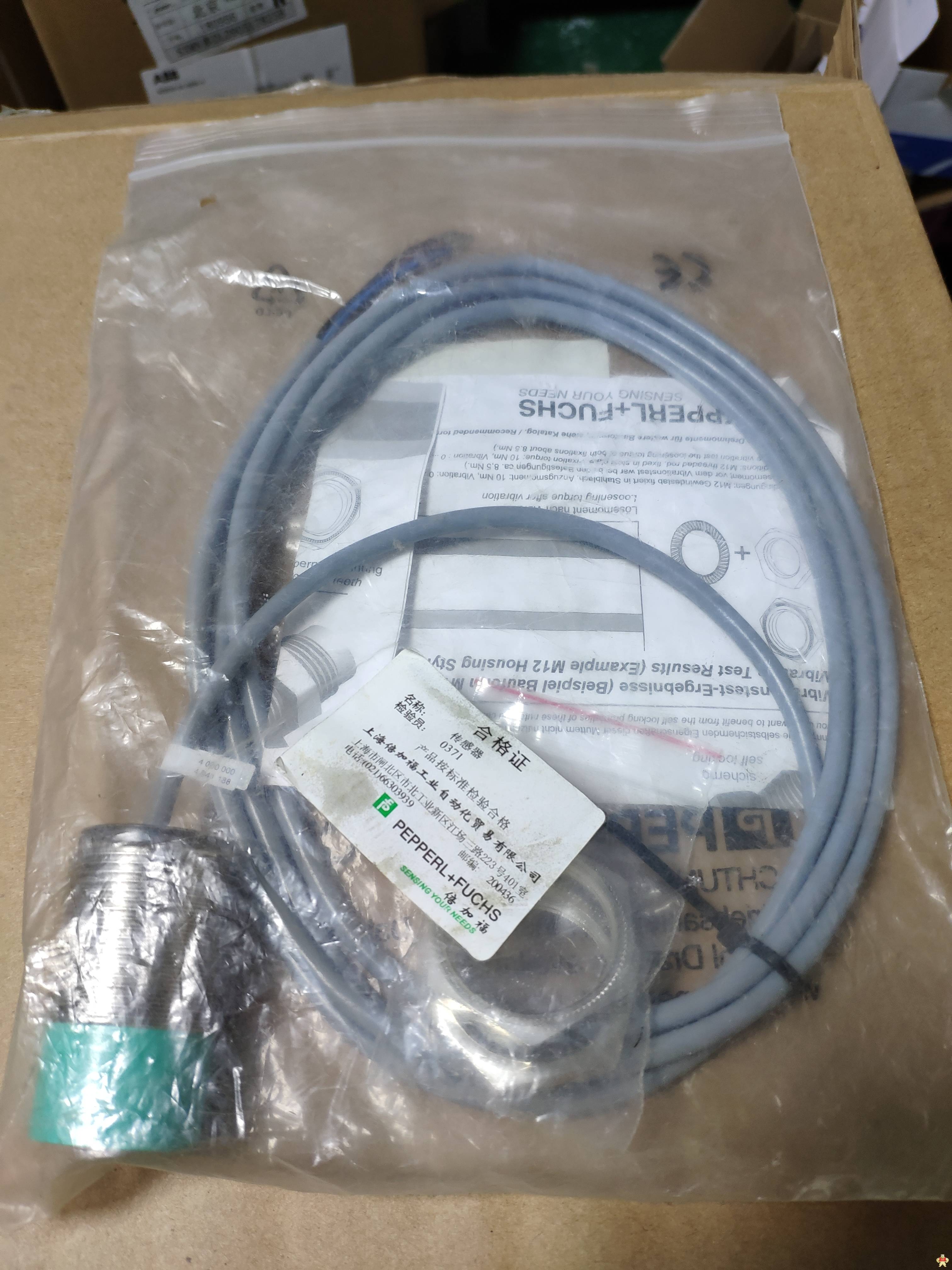 P+F倍加福 接近开关 NBN15-30GM50-E0 现货 传感器 PF,倍加福,NBN15-30GM50-E0,接近开关,传感器