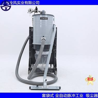 SH7500全风脉冲滤筒工业吸尘器 7500瓦真空工业吸尘器 