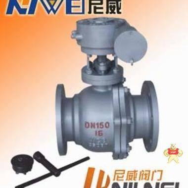 FD341F防盗球阀 球阀,防盗球阀,碳钢防盗球阀,防盗阀,FD341F