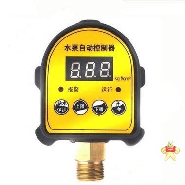 水泵压力控制器生产商 水泵压力控制器价格,水泵压力控制器厂家,水泵压力控制器型号