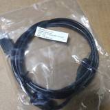 KINCO步科 MT5000触摸屏编程电缆 MT5000-USB 2.0 下载线