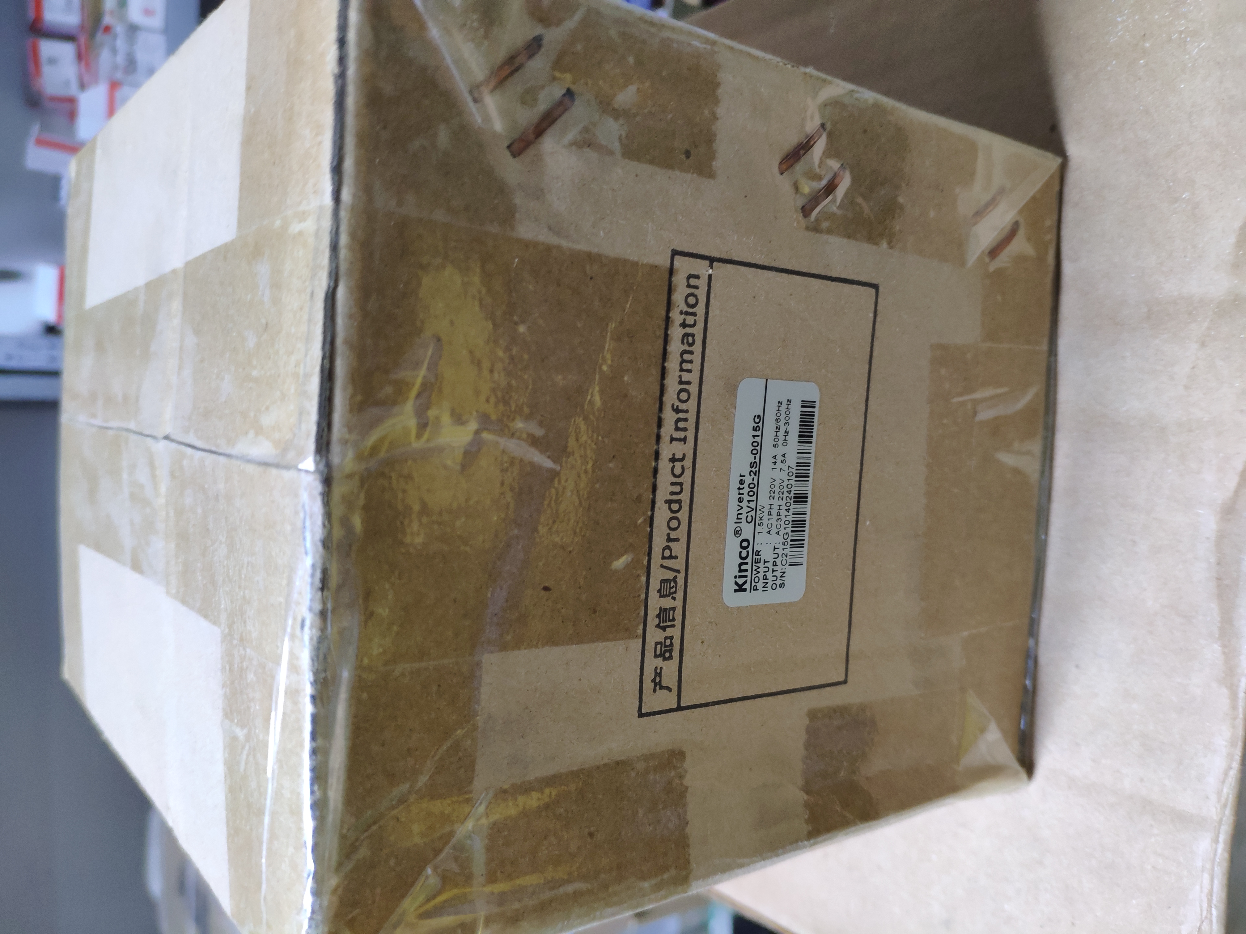 KINCO步科 变频器 CV100-2S-0015G