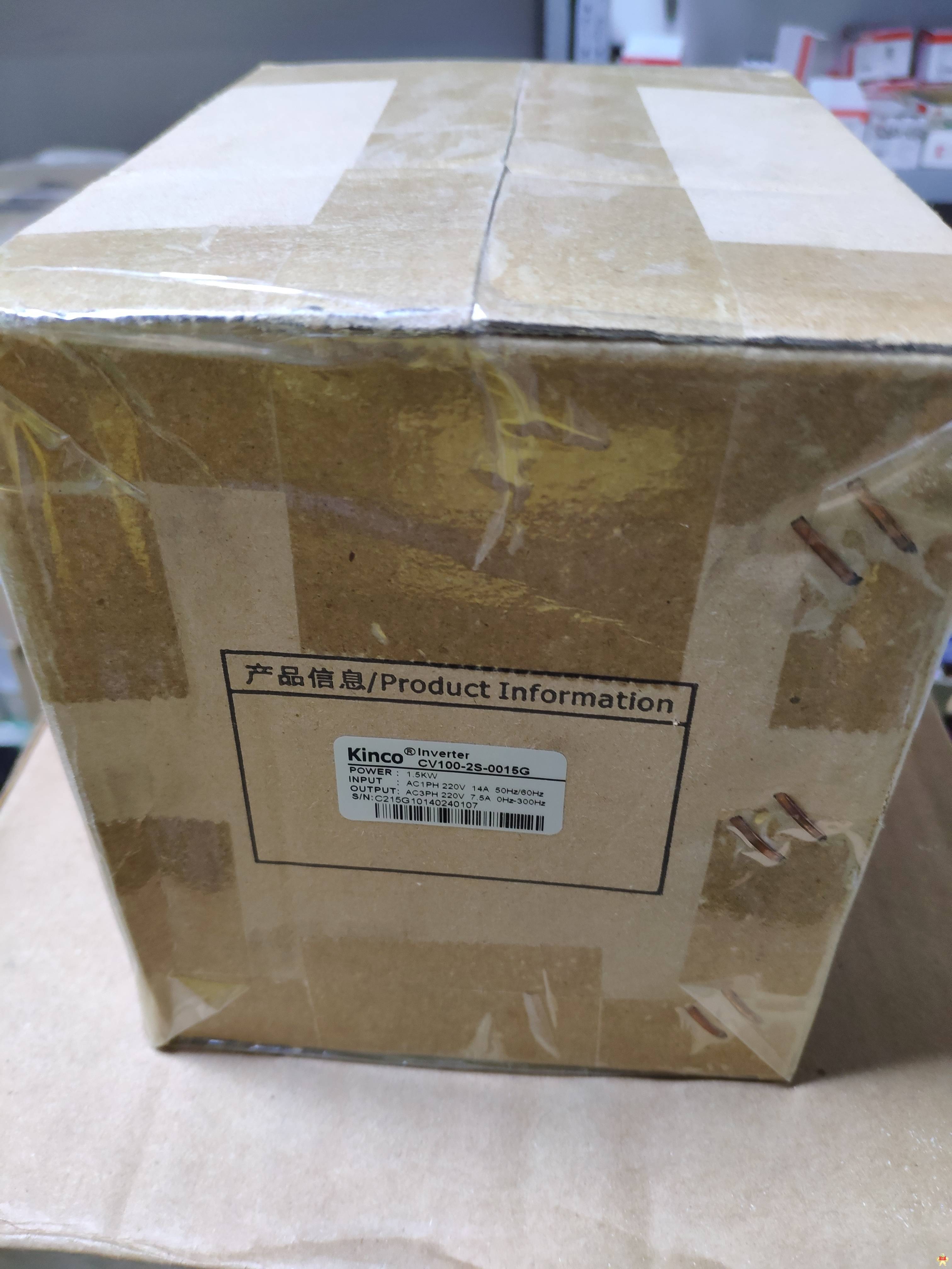 KINCO步科 变频器 CV100-2S-0015G KINCO,步科,CV100-2S-0015G,变频器