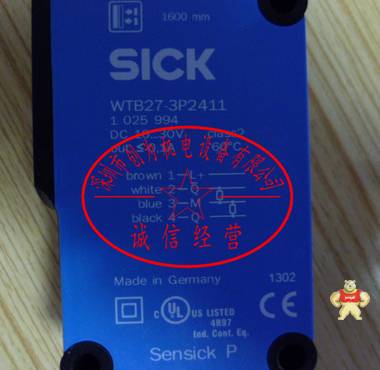 西克SICK光电开关传感器WTB27-3P2441，全新原装现货1027744 