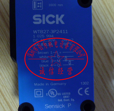 西克SICK光电开关传感器WTB27-3P2441，全新原装现货1027744 