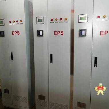 EPS应急电源15kw三相照明 动力型 EPS15KW不间断电源厂家 EPS应急电源,EPS不间断电源,EPS电源厂家,eps电源,eps15kw电源