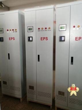 EPS应急电源180KW三相动力型EPS180KW不间断电源厂家 eps不间断电源,EPS电源厂家,EPS180kw电源,EPS电源180KW,EPS180kw电源柜