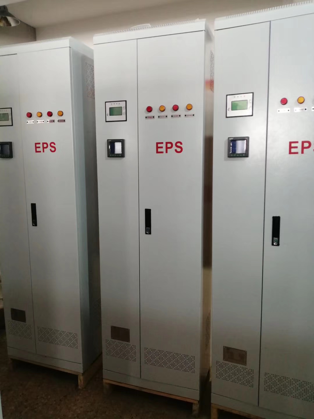 EPS应急电源200KW三相动力电源EPS200KW不间断电源厂家EPS应急电源,EPS不间断电源,EPS200KW,EPS电源厂家,EPS电源200KW