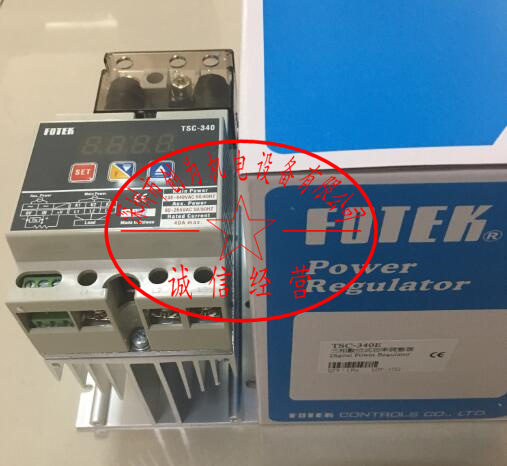台湾阳明FOTEK功率调整器TSC-340全新原装