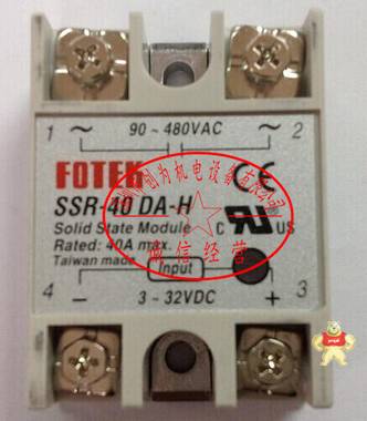 台湾阳明FOTEK固态继电器SSR-40DA,,全新原装现货 