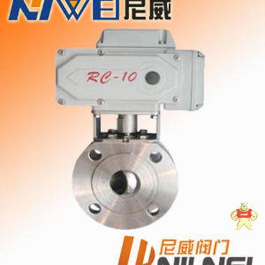 Q971F电动对夹式球阀 温州尼威阀门有限公司 球阀,电动球阀,对夹式球阀,电动对夹式球阀,Q971F