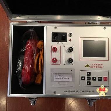 扬州苏电SDZZ-5A直流电阻测试仪 变压器直流电阻测试仪,交直流变压器直流电阻测试仪,直流电阻测试仪厂家