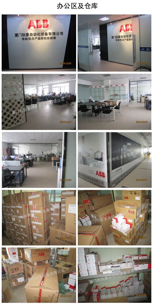 FAGOR发格光栅尺 MX425 现货