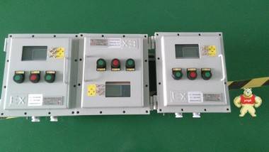 定量称重发料控制器厂家 定量称重发料控制器价格,定量称重发料控制器厂家,定量称重发料控制器型号