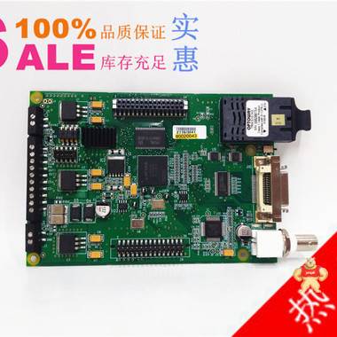 PQV80020041 模块PLC备件 VALMET PQV80020041,PQV80020041,PQV80020041