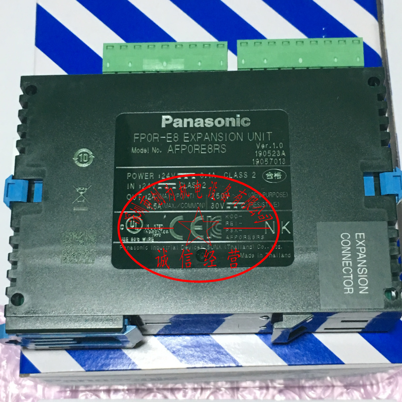 日本松下Panasonic PLC模块AFP0RE8RS,FP0R-E8，全新原装现货 AFP0RE8RS,FP0R-E8,PLC模块,全新原装正品