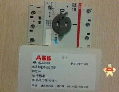 优势出售 48990001-FK/2 规格 48990001-FK/2,优惠现售