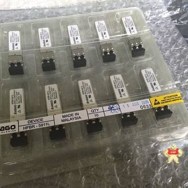 Lot of 10 Avago HFBR-5911L  Fiber Optic Transceiver NEW 