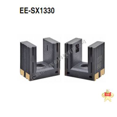 光电传感器透过型EE-SX1330表面安装型 EE-SX1330,光电传感器,透过型
