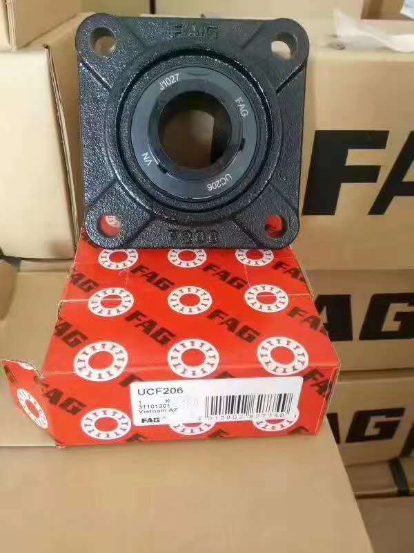 FAG进口轴承 29420