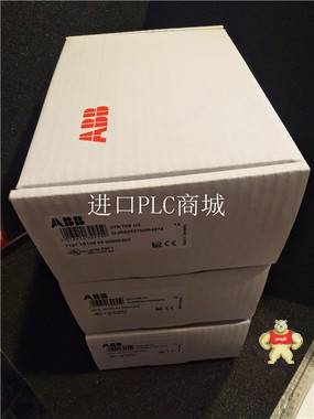 AO845(3BSE023676R1) 主营世界知名品牌的PLC DCS 系统备件 模块 Allen-Br,主营世界知名品牌的PLC DCS 系统备件 模块 Allen-Br,主营世界知名品牌的PLC DCS 系统备件 模块 Allen-Br,主营世界知名品牌的PLC DCS 系统备件 模块 Allen-Br,主营世界知名品牌的PLC DCS 系统备件 模块 Allen-Br